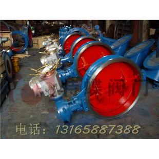 厂家直销软密封电动蝶阀D343X 10C