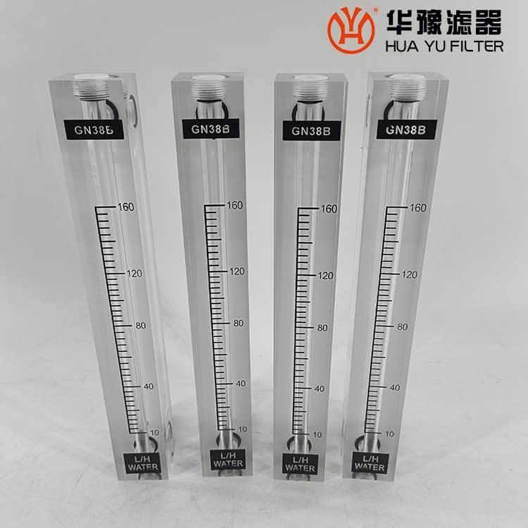 BZLT0102玻璃浮子流量计滤器