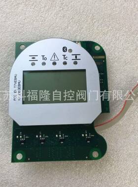 电动执行机构分体反馈板IMC06-DCX编码器主板
