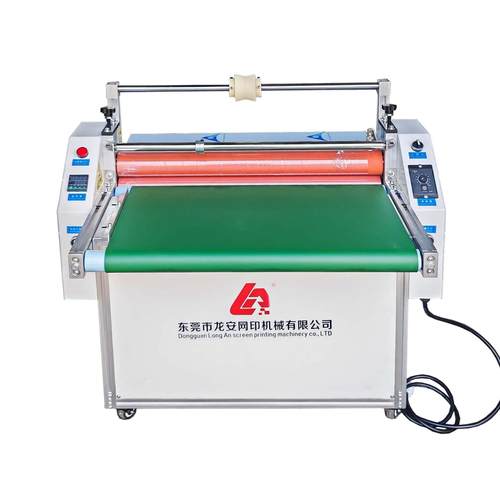 厂家直销LA700自动输送加热烫金覆膜机热裱膜复膜机冷热两用