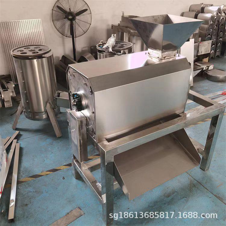 单道橘子柚子打浆机不锈钢大型水果去核榨汁机枇杷秋梨取浆机