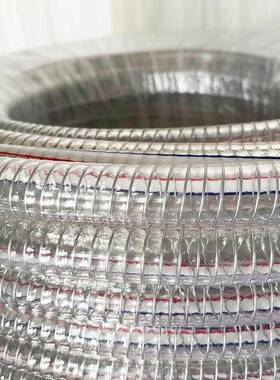 厂家200220250大口径排水管大口径透明pvc钢丝软管塑胶增强软管