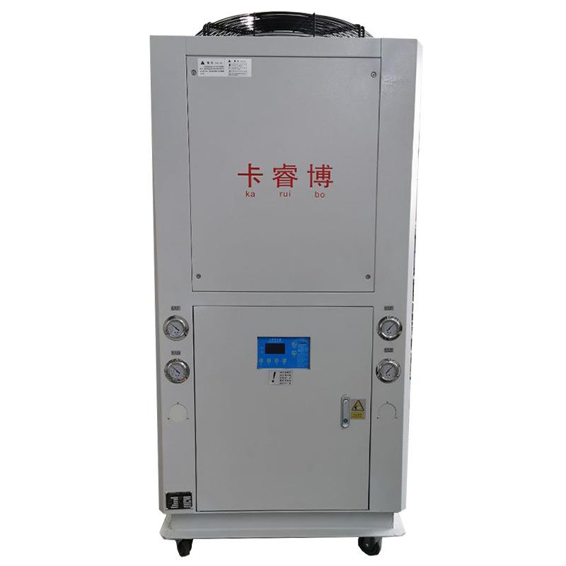 工业风冷式冷水机组15P清洗制冷机组15匹注塑机模具冷水机