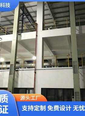 连续式C型Z型斗式垂直提升机厂家工业颗粒粉末食品行业使用