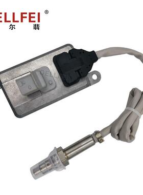 FORBENZ氮氧传感器A0101539528/001NOXsensor5WK96653C厂家