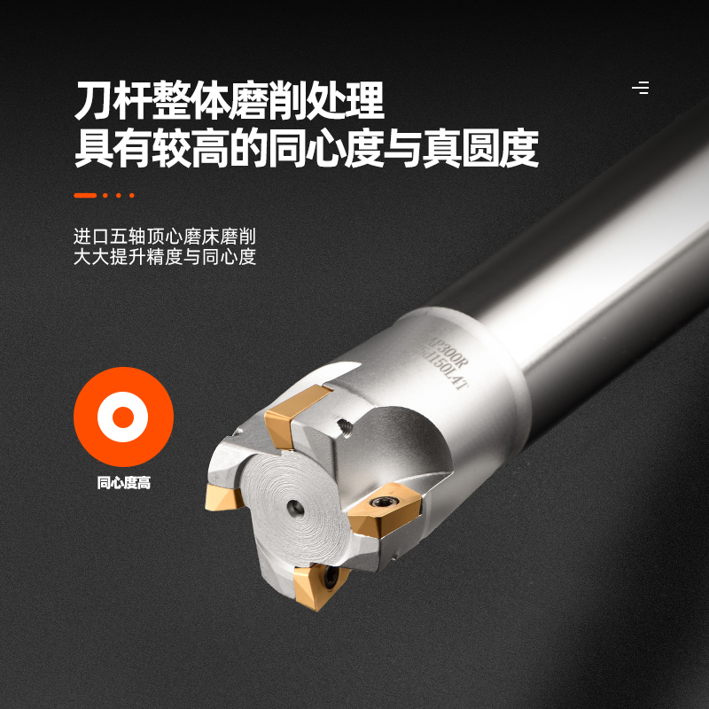 数控铣刀杆抗震 BAP300R立铣刀杆 1135直角刀杆 加工中心铣刀刀杆