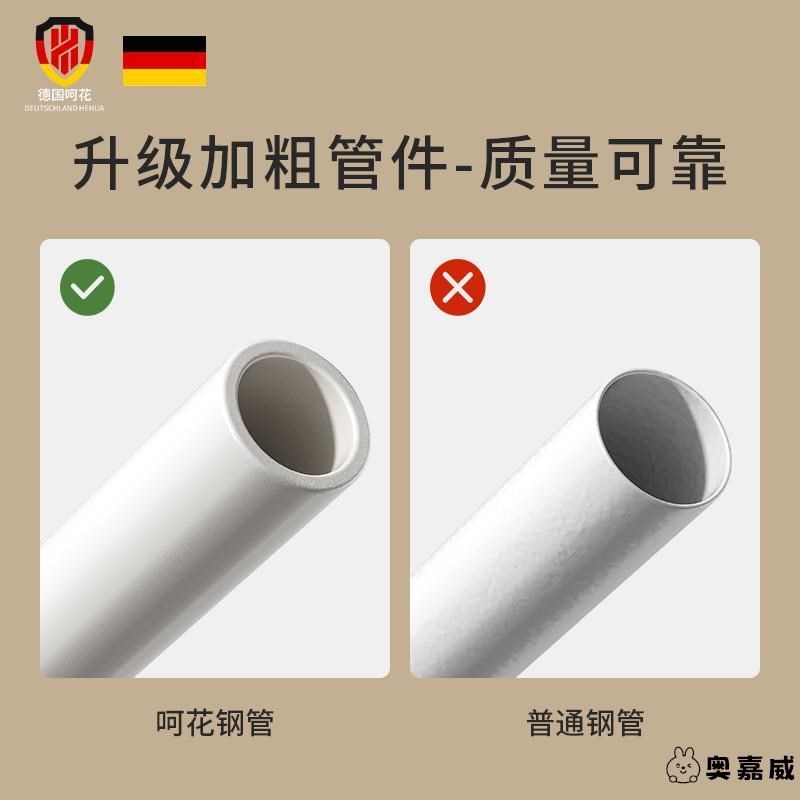 楼梯护栏儿童安全门栏防护栏婴儿门栏隔断门宝宝宠物安全围栏门栏