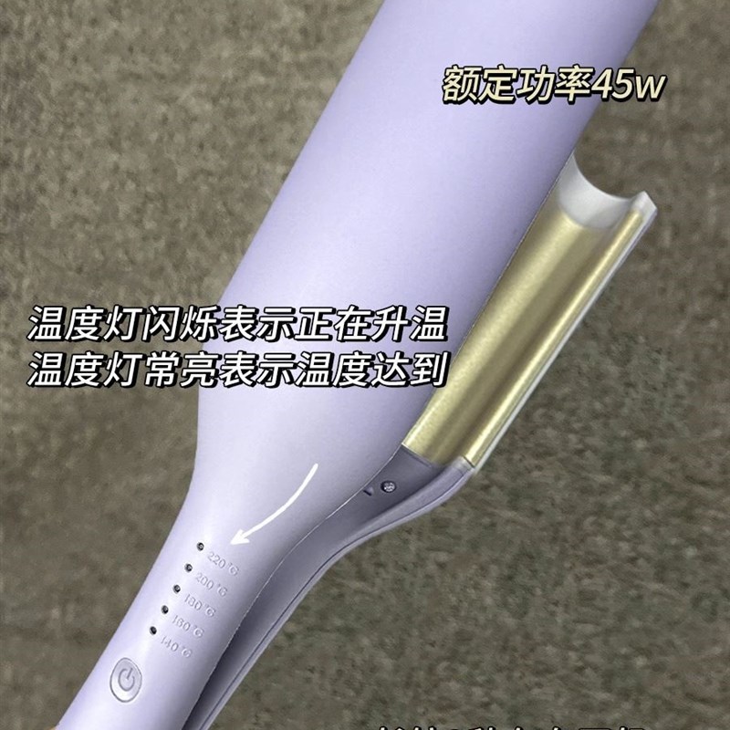 蛋卷头卷发棒神器32mm大卷蛋糕羊毛夹板短发水波纹持久定型不伤发