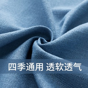 万能椅子套垫子靠背一体通用全包凳子套罩 餐桌椅子套罩家用四季