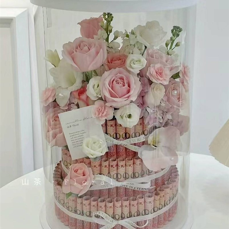 情人节圆形花泥DIY蛋糕花有钱花材料花束生日送女友送男友送妈妈