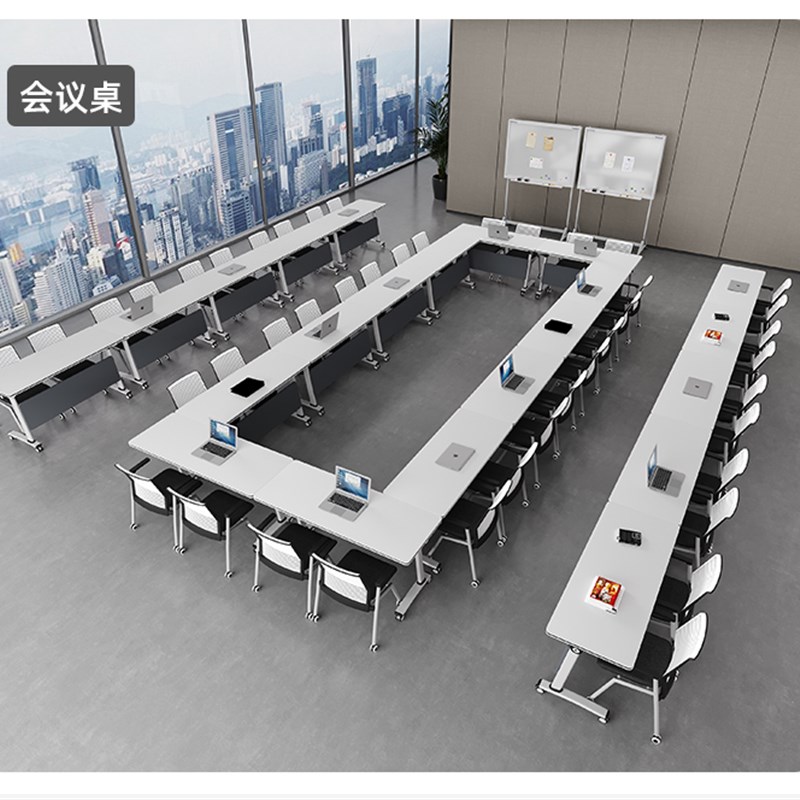 折叠培训桌椅组合办公桌移动拼接会议桌长条桌学校双人侧翻桌带轮