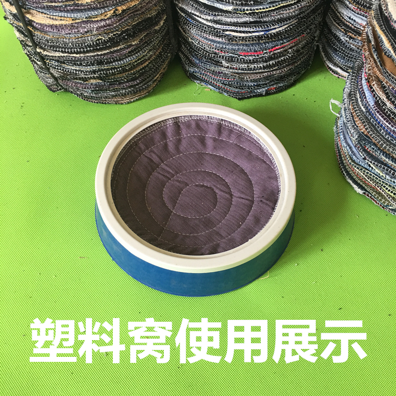 圆形鸽子窝布垫鸽子垫窝布鸽子用品用具加厚信鸽窝垫肉鸽窝垫布