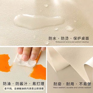 皮革餐桌垫轻奢高级感长方形防水防油防烫免洗茶几桌面保护垫 法式
