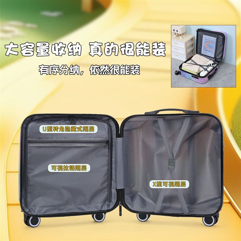 儿童拉杆箱卡通18寸旅行箱学生坐骑行李箱20寸万向轮小孩子登机箱