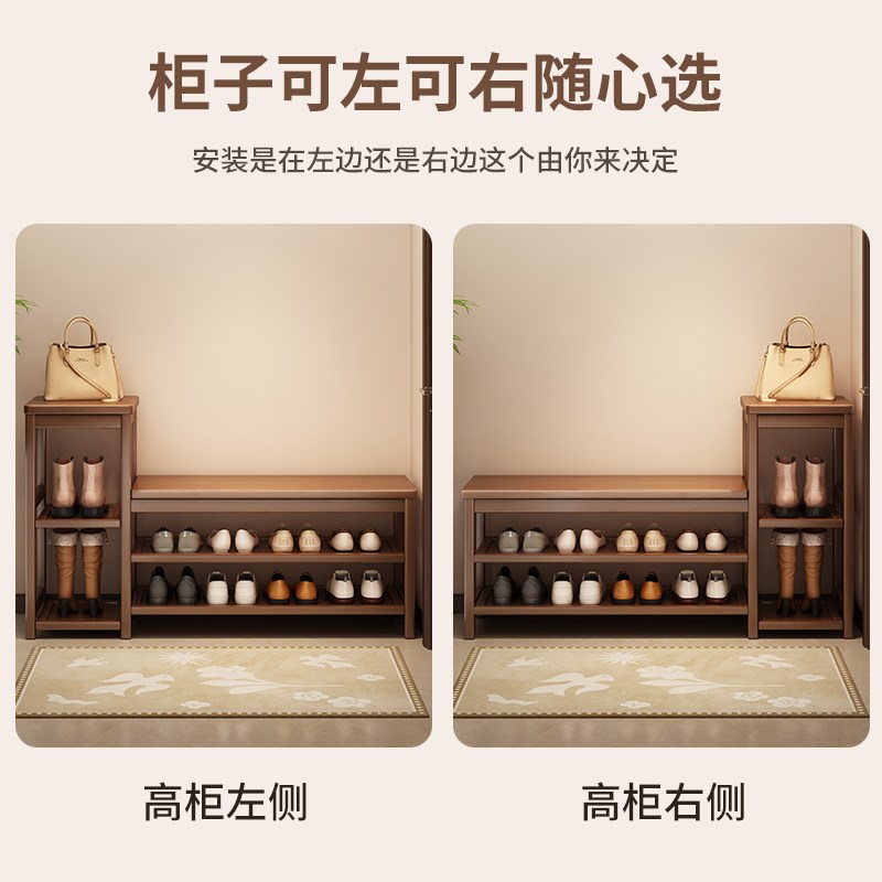 换鞋凳门口家用穿鞋凳入户可坐鞋柜坐凳一体进门玄关可收纳实木凳