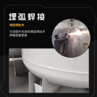 碳钢无塔供水器家用全自动压力罐水塔自来水增压水泵水塔水箱加厚