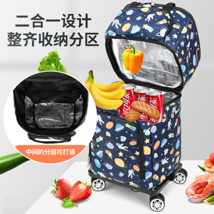 轻便家用大容量买菜小拉车折叠购物车防水保温购物袋小推车可携式