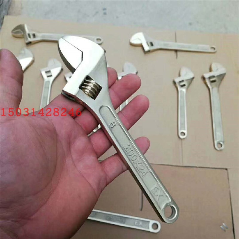 防爆扳手活络铜质扳手300mm活动铜扳手6寸8 10 12 15 18 24寸