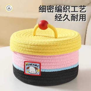 可爱创意多巴胺撞色棉绳编织筐创意实用高颜值家用桌面杂物收纳筐