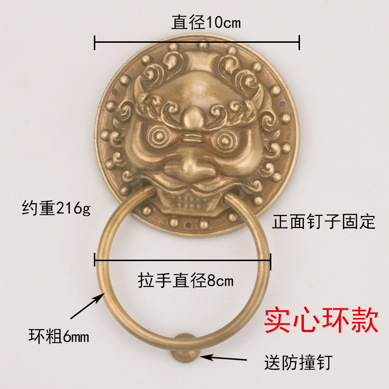 仿古纯铜大门拉手中式别墅狮子头虎头麒麟兽头门把手老式木门拉环