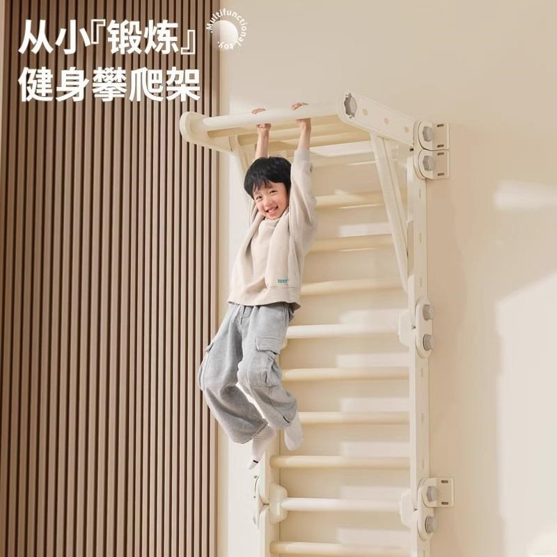 宝宝滑滑梯室内家用婴幼儿多功能折叠攀爬架1-6岁小户型家庭滑梯