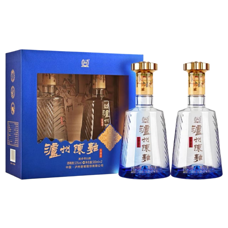 泸州陈曲永福祥系列52度浓香型白酒500ML*2瓶礼盒装下单送手提袋