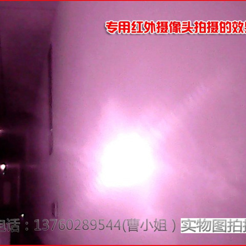 红外激光器980nm0.5-6w带调带TLL激光镭射模组发射头方形红外线灯