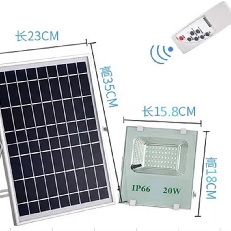 黑金刚5054LED投光灯户外防水工程高亮投光灯50SW100W庭院壁灯