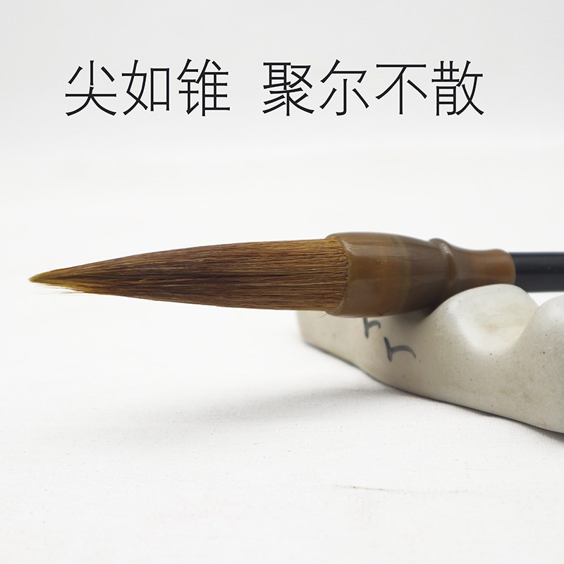 毛笔狼毫大斗笔中号大号特大号提斗大毛笔写春联的福字大G字对联