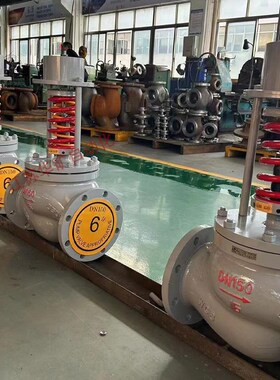 高压中压微压自力式调节压力流量控制截止ZZYP-16CDN350