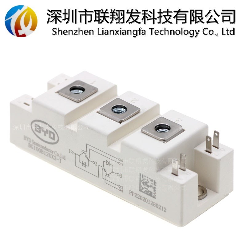 IGBT模块高频炉BG1j50B12UX2S-I BG100B12UX2S-I BG75B12UX2S-I 2