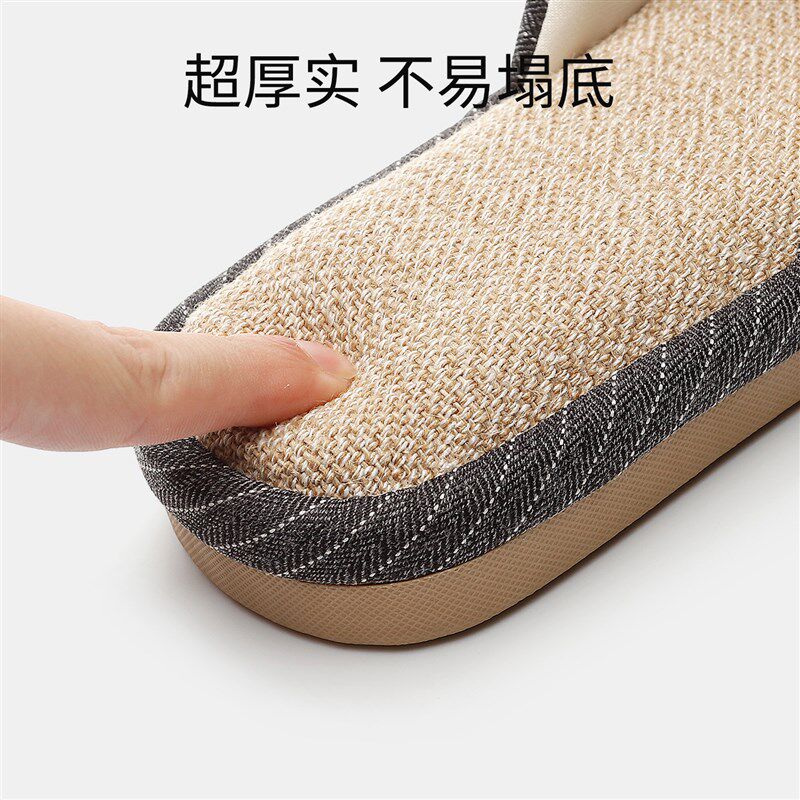 亚麻拖鞋男士夏季家居室内防滑透气防臭家用静音四季布棉麻拖鞋女