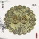 中式 橱柜门百年好合福单孔对开花边圆盘拉手 仿古家具圆形六角花式