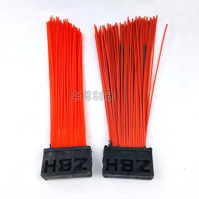 中联扫路车方块刷扫刷边刷钢丝扫F把环卫车扫地刷清扫车扫路刷