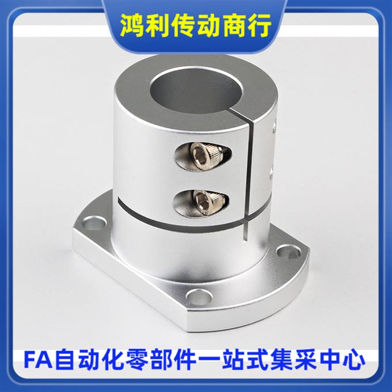 ATHC3 4e 5 6 8M 10M 12 13 15 16 18 2025 30 35 40 50导向轴支