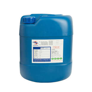 微气味洗网水网版丝印油墨稀释剂移印机去字718中719快783慢干