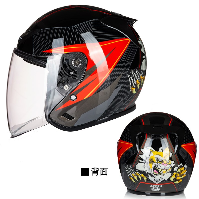 803头盔半k盔四季半盔电动车头盔男女秋冬保暖