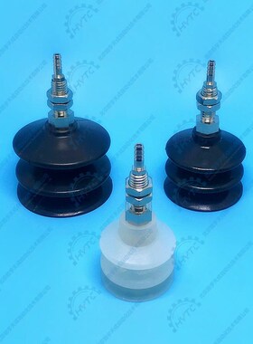 PCTK-30 工业机械手真空吸盘 金具 橡胶硅胶吸盘 气动波纹吸盘