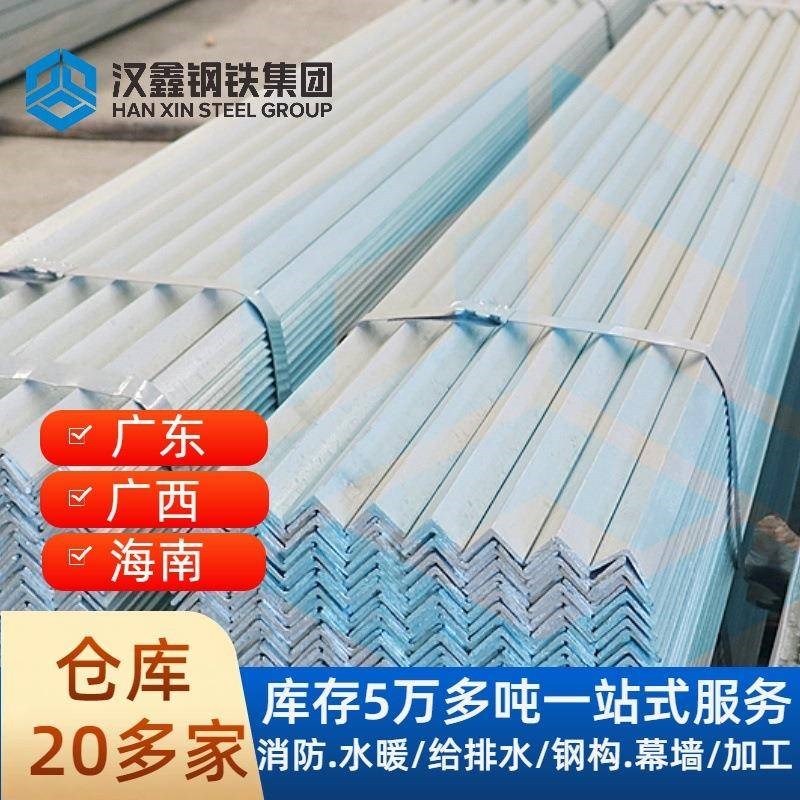 新槽钢Qc235B镀锌槽钢10号H型钢镀锌工字钢12#镀锌型材