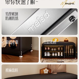 美世达穿换鞋凳入户门口家用中古风可收纳坐鞋柜凳轻奢高级感一体