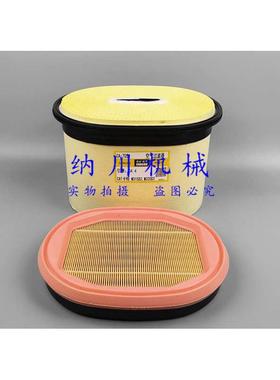 卡特315D2轮挖掘机2277448配件空滤清器空气滤芯格P608766空滤