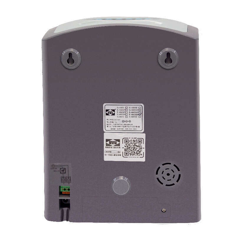 广州爱宝S-860打卡机纸卡考勤机上班打卡考勤机纸卡式打卡钟厂家