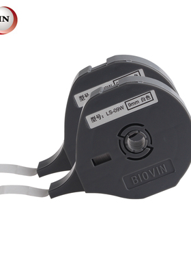 BIOVIN标映线号机S600/S650/S700/S750印字机色带LS-09W贴纸标映p