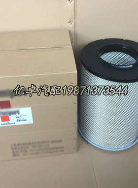 AF26173 4946497 3948505 RS5507 SA16506 FA3558 SL81956滤清器