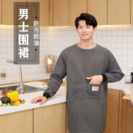 男士长袖罩衣家用i厨房2024新款围裙夏季男女工作服纯棉防水防油