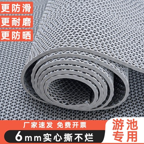 防滑垫地垫厨房厕所浴室商用塑料ypvc镂空户外游泳池边防水隔水凉