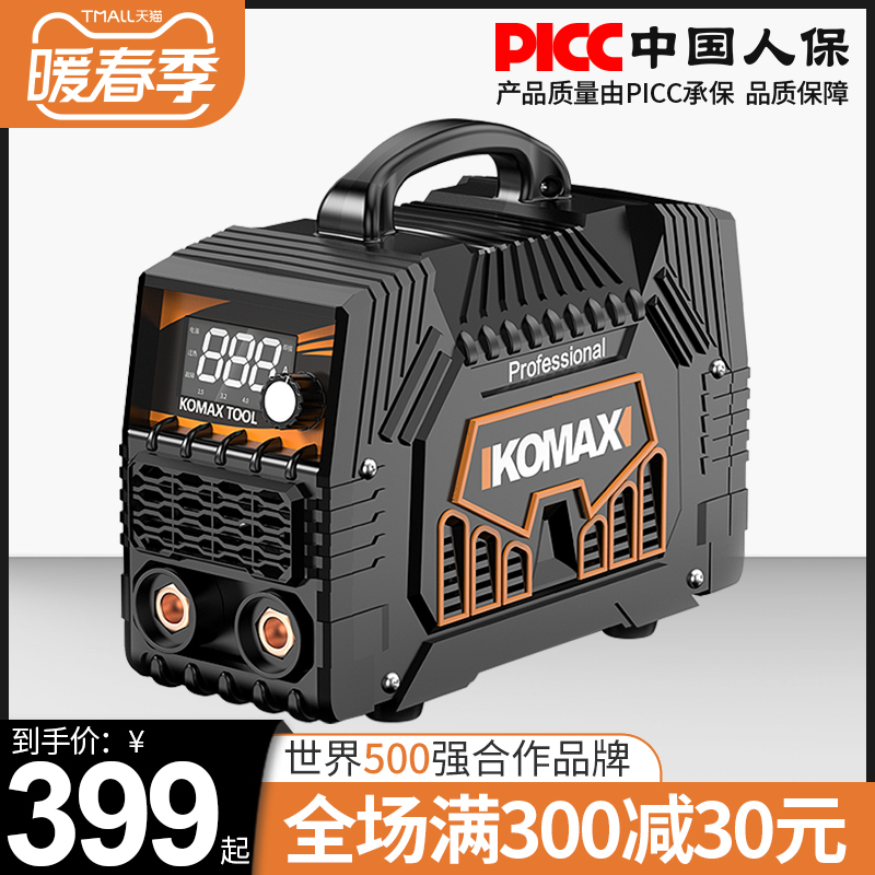 电焊机220v家用小型便携式315两用380v双电压全T铜工业级直流焊机