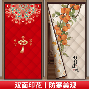 棉门帘保暖防k风冬季 中式 新年结婚空调挡风防寒家用免打孔帘子窗