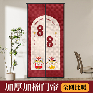 棉门帘加厚家用o空调保暖保温防风挡风隔断帘隔音自吸帘子防 冬季