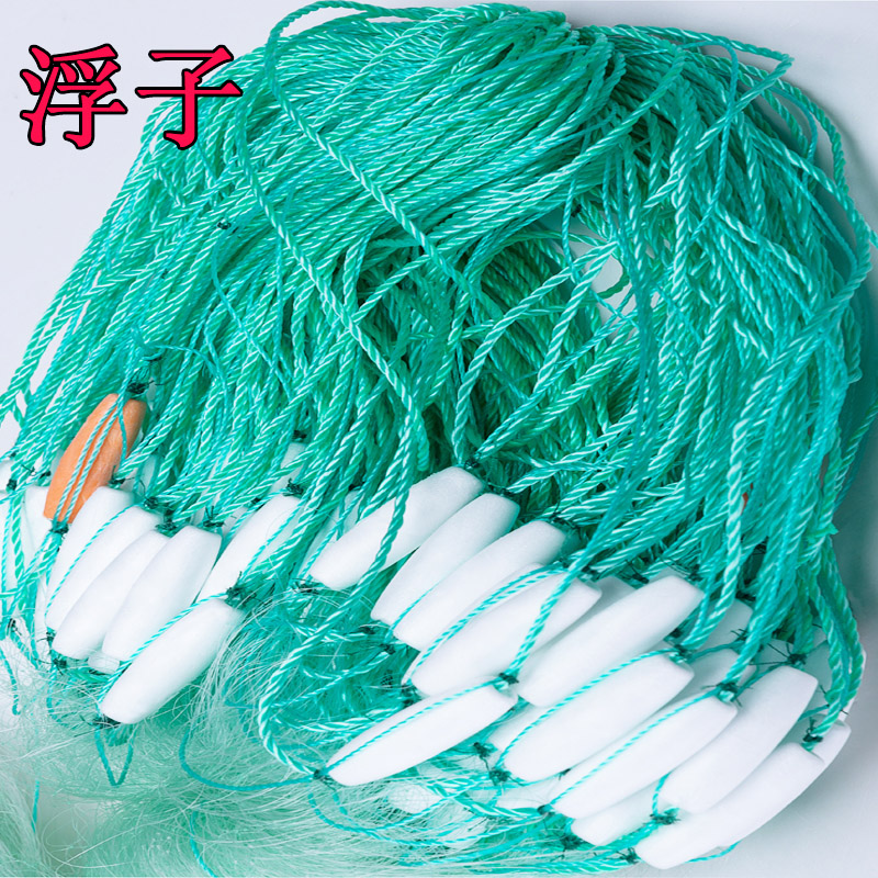 鱼网粘网渔网三层丝网挂s网水库海工具抓鱼网捕鱼网浮网鲢鱼工具